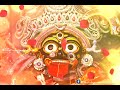 Namo Devi Anant Roopini Biranarasinghpur Dakhina Kali Anuradha Padwal T Series