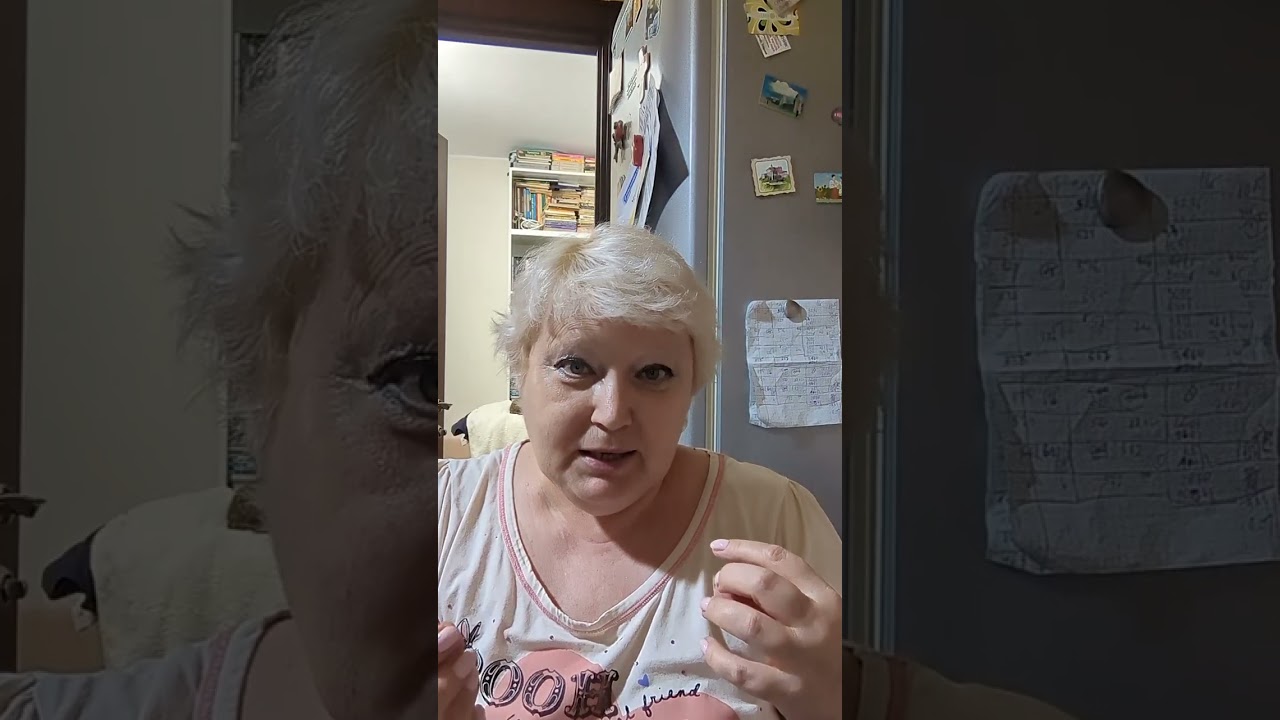 Принятие решения  Порча сглаз