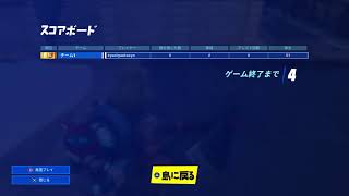 tasyoがフォートナイト配信するってよ！【ps4版】