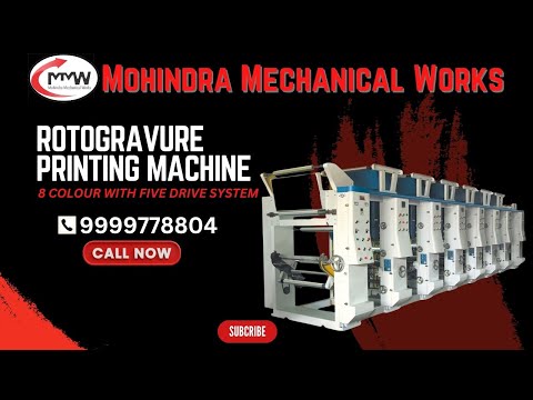 Rotogravure Printing Machines