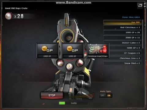 CrossFire NA Open Good Old Days Crate  Win Kar 98K