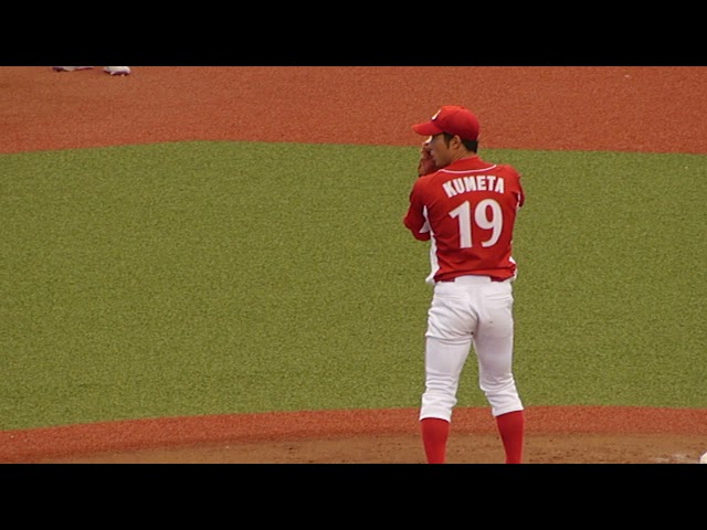 金港スポーツ