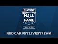 2023 NASCAR Hall of Fame Red Carpet Show