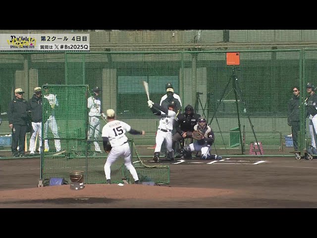 【春季キャンプ】ドラ1対決は先輩の貫禄勝ち!! バファローズ・椋木蓮がLIVEBPで麦谷祐介を圧倒!!  2025年2月9日 オリックス・バファローズ