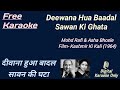Deewana Hua Baadal दीवाना हुआ बादल HD Karaoke Karaoke With Lyrics Scrollin