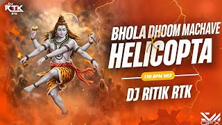 Download lagu Bhola Dhoom Machave (150 BPM Hard Drop Mix) - Shivratri Special Mix - DJ Ritik RTK mp3