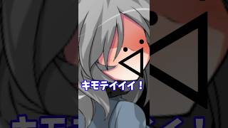 【東方改変】この世の終わり #東方 #東方pv #東方改変pv #shorts