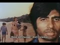 DEEWAR SCENE 2