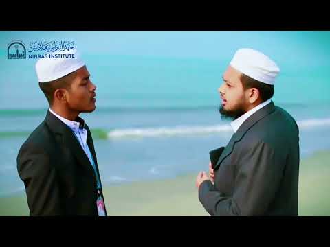 মাদানী নেসাব ভিডিও