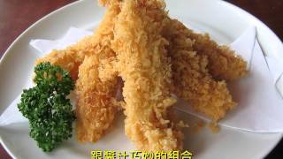 [問卦] 炸蝦的精華所在是哪裡啊?