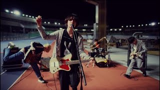 postman - 夜明けを待たずに (Music Video)