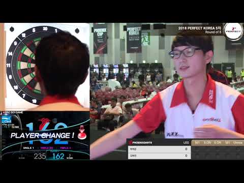 2018 퍼펙트 코리아 5차 대회 8강 (박여준 vs 김현진)