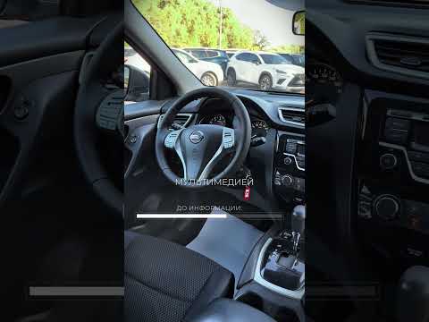 фото nissan qashqai ii 0