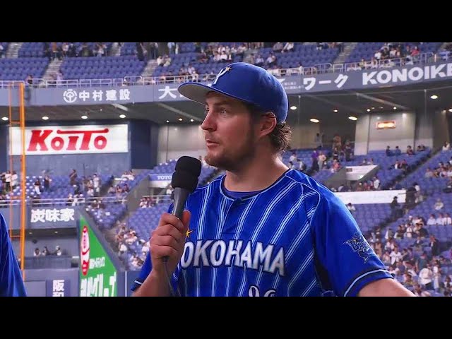 ベイスターズ・バウアー投手ヒーローインタビュー 6月9日 オリックス・バファローズ 対 横浜DeNAベイスターズ
