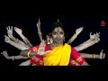 Ayigiri Nandini - Mahishasuramardhini Stothram - Sridevi Nrithyalaya - Bharathanatyam Dance