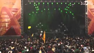 Zoé Panoramas Austin City Limits Festival 2014