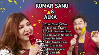 Download lagu Kumar Sanu Alka Yagnik ｜ Evergreen Golden Hit ｜ Kumar Sanu, Alka Yagnik Romantic songs mp3