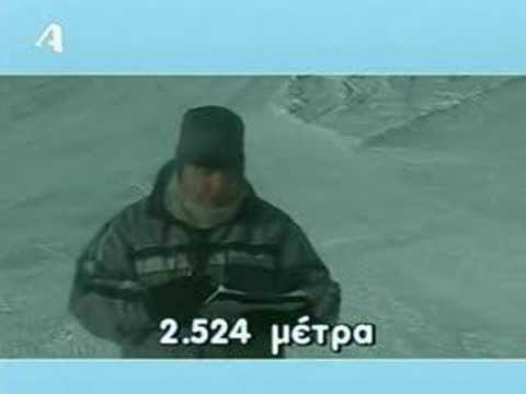 OLA XXL - Tokos Xeimwnas