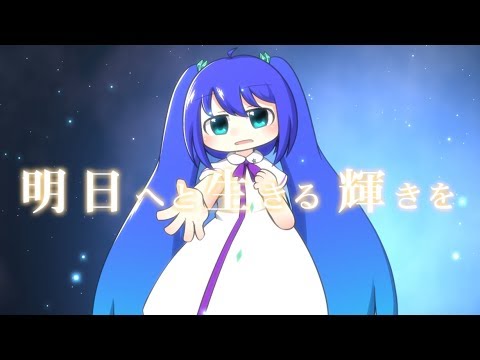 ボカロ調教（初音ミクV4・Megpoid）承ります あなたのオリジナル曲を 