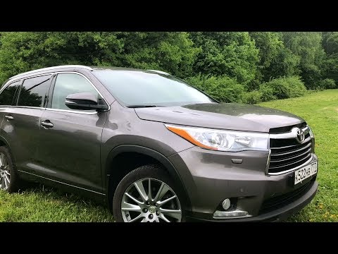 Toyota Highlander 2015 - Вторые руки. Брать или нет?