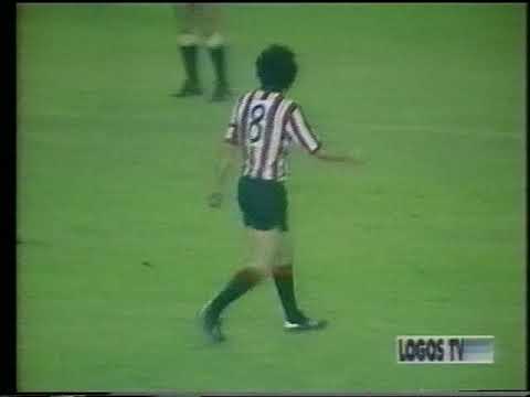 Finale ritorno Coppa Uefa 1977  Atletico Bilbao   Juventus 2 1