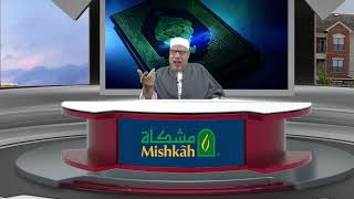 صورة اجهاض ولد الزنا لحديثة عهد بالإسلام/الخميس(10-8-2022م)فتاوى علي الهواء مباشرة