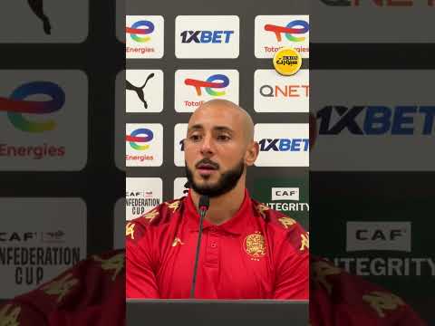 أمرابط يشكر جماهير الوداد ويؤكد: زياش إضافة قوية ابتداء من يناير