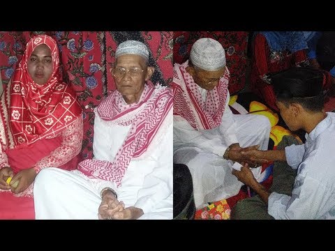 Afrodisiak perempuan Palu Thor untuk Skyrim