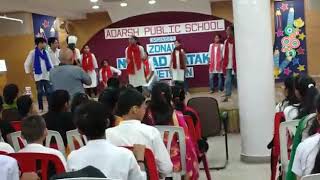Pioneer Kamal Convent School Video