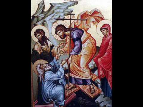 manastirea parva- Doamne al puterilor!