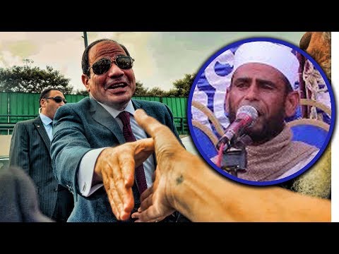 شاهد كيف وصلت التجارة بالدين في عهد السيسي