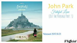 John Park - Fateful Love (OST The Package Part. 3)