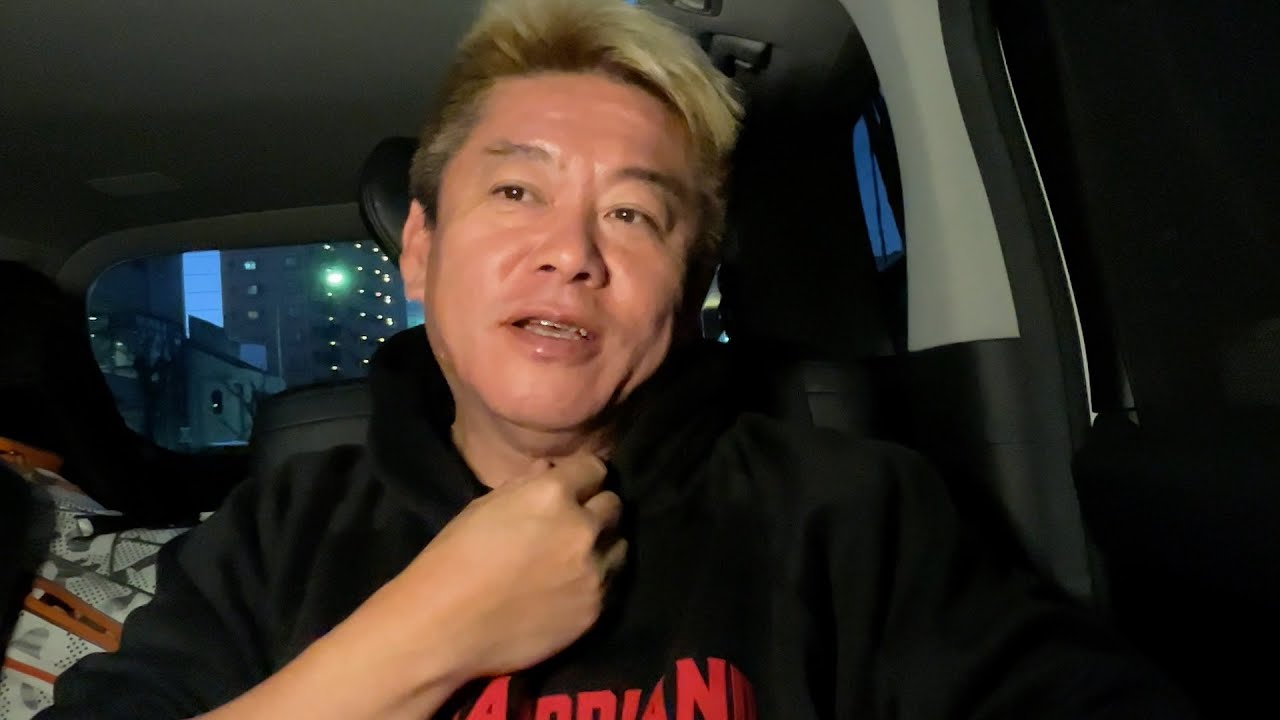 トランプ大統領が最高に痛快なので解説します【紙ストロー中止】