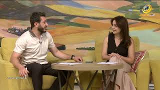 Օրվա անցուդարձի, համեղ խոհանոցի մասին