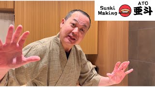 SushiMaking ATO