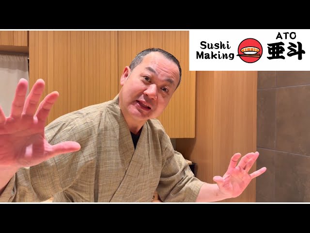 SushiMaking ATO