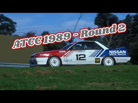 ATCC 1989 - Round 2 Symmons Plains