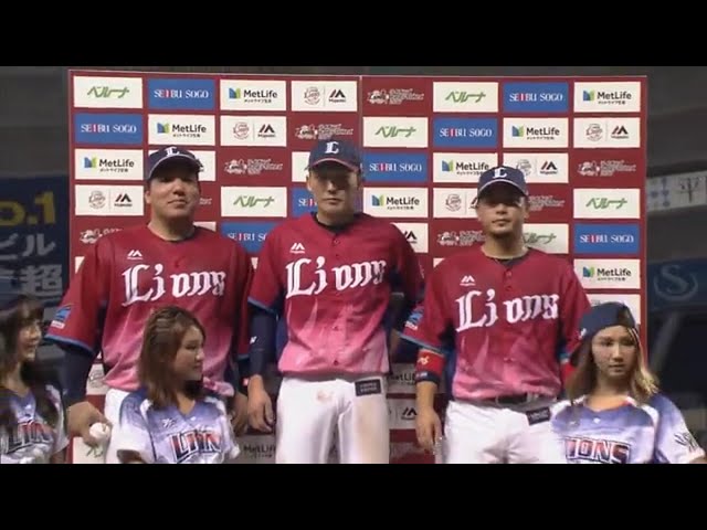 ライオンズ・岡田選手・山川選手・源田選手ヒーローインタビュー 2017/7/26 L-Bs