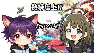 MarvelRivals