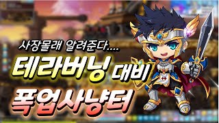 썸네일 이미지