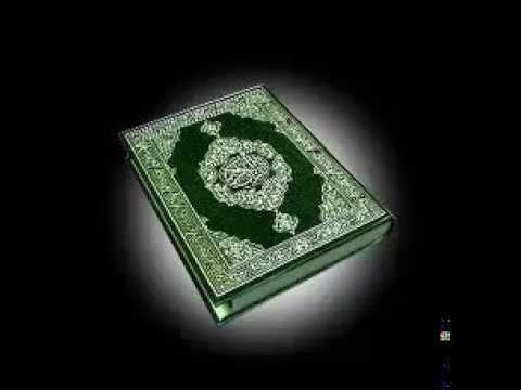 القران الكريم كاملا بصوت الشيخ محمد اللحيدان الجزء 3 1