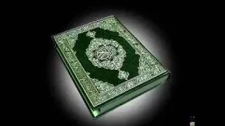 القران الكريم كاملا بصوت الشيخ محمد اللحيدان الجزء 3 1
