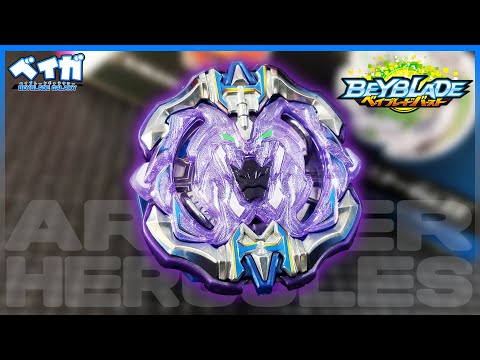 Opening and analyzing B-176 ARCHER HERCULES .10A.Pw - Random Booster Vol. 23 - Beyblade Burst