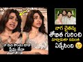 Samantha Cried While Talking About Naga Chaitanya And Sobhita Dhulipala News Buzz