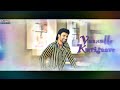 Alludu Adhurs Padipoya Status Songs