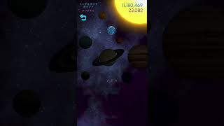 ゲーム進捗その19