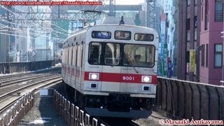 preview picture of video '[Full HD] Tokyu Corporation Series 9000 9001F @ Shin-maruko [January 19, 2013]'