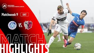 미토 홀리호크 vs 가시마 앤틀러스