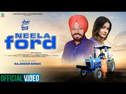 Neela Ford  (Official Video) | Sukhvir Balahri x Miss Pooja | New Punjabi Song 2026 | Finetone Music