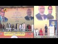PM Modi S Speech At BR Ambedkar 125th Birth Anniversary At Mhow Mango News
